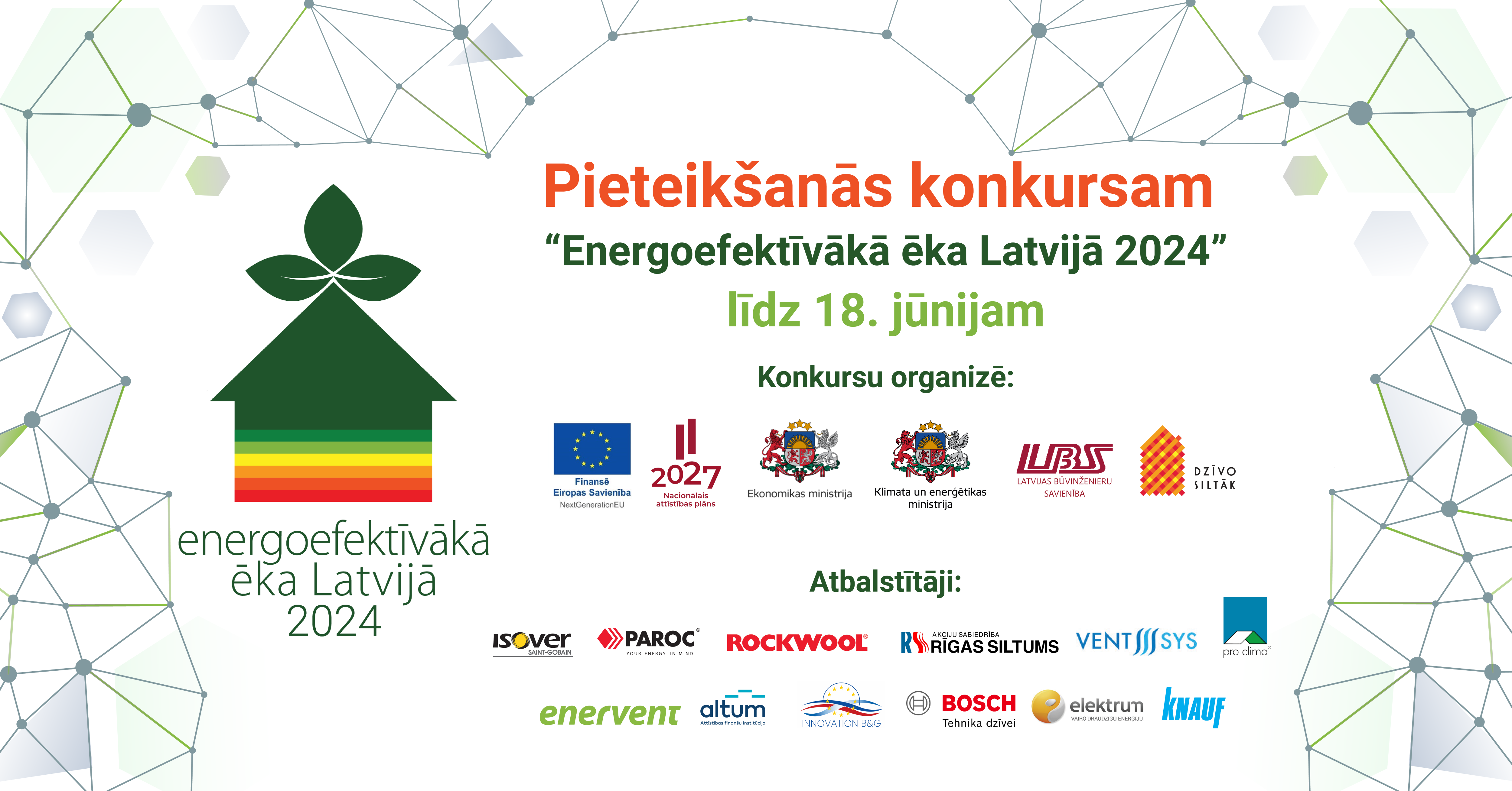 aicinājums pieteikties konkuram Energoefektīvākā ēka Latvijā