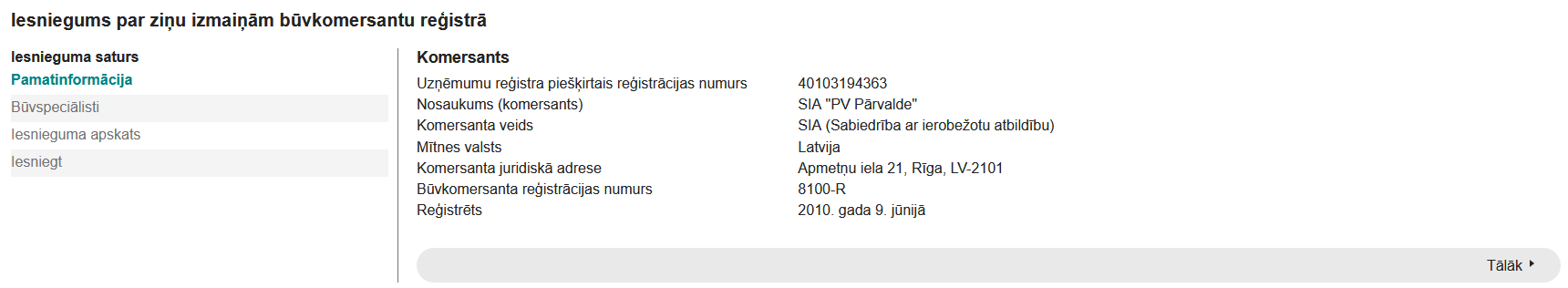 Attēls. Iesniegumā par ziņu izmaiņām būvkomersantu reģistrā komersanta norādīšana.