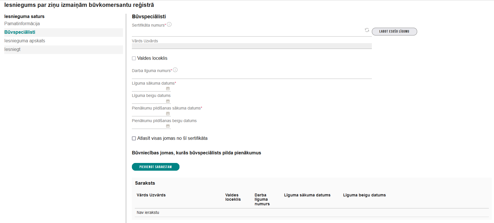 Attēls. Iesniegumā par ziņu izmaiņām būvkomersantu reģistrā solis %22Būvspeciālisti%22.